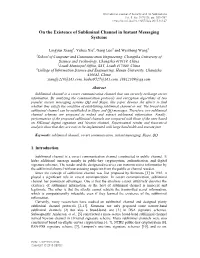 On the Existence of Subliminal Channel in Instant Messaging Systems