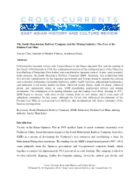 The South Manchurian Railway Company and the Mining Industry: the Case of the Fushun Coal Mine