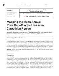 Mapping the Mean Annual River Runoff in the Ukrainian Carpathian Region