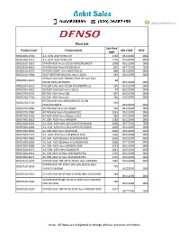 Price List Sale Rate Product Code Product Name HSN CODE RATE MRP SR032000-9740 A.C