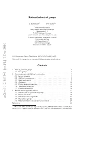 Rational Subsets of Groups, When Good Closure and Decidability Properties of These Subsets Are Satisﬁed