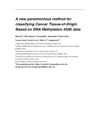 A New Parsimonious Method for Classifying Cancer Tissue-Of-Origin Based on DNA Methylation 450K Data