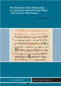 Makams – Rhythmic Cycles and Usûls