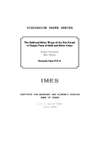 Discussion Paper Series