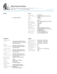 Zifeng Tower Fact Sheet