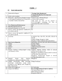 FORM – I (I) Basic Information