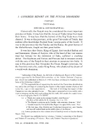 Volume Twenty