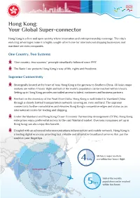 Hong Kong Maritime and Port Board