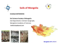 Soil Mapping of Mongolia
