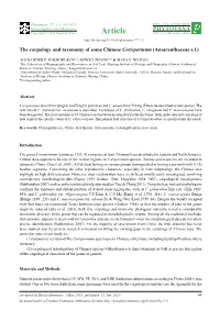 The Carpology and Taxonomy of Some Chinese Corispermum (Amaranthaceae S.L.)