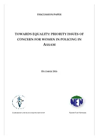 Towards Equality: Priority Issues of Concern for Women in Policing in Assam