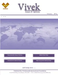 VIVEK Issues and Options January 2013