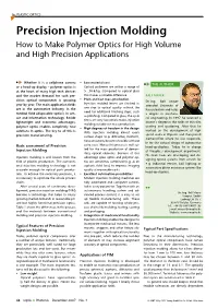 Precision Injection Molding How to Make Polymer Optics for High Volume and High Precision Applications