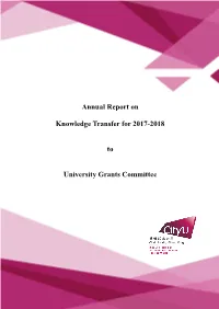 City University of Hong Kong Continued to Make Significant Progress in Many Areas of Knowledge Transfer