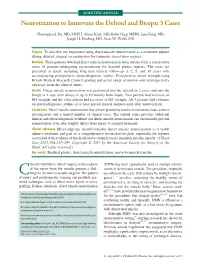 Neurotization to Innervate the Deltoid and Biceps: 3 Cases