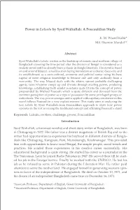Power in Lalsalu by Syed Waliullah a Foucauldian Study