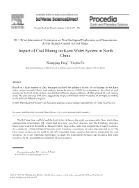 Impact of Coal Mining on Karst Water System in North China