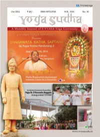 October 2014 Edition