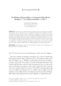 A Comparative Study of Weixin Shengjiao (唯心聖教) and Daesoon Jinrihoe (大巡真理會)