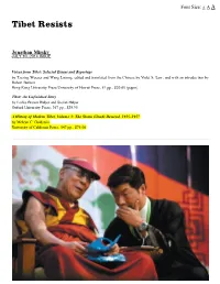 Tibet Resists