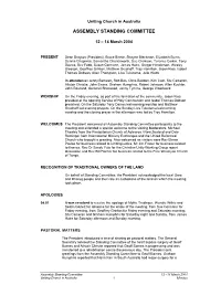 Assembly Standing Committee