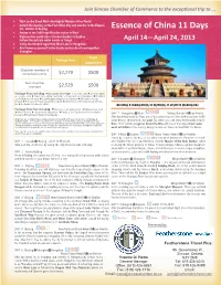 Essence of China 11 Days