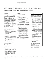 Lenovo 3000 Notebooks — Entry and Mainstream Notebooks Offer an Exceptional Value