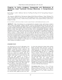 Progress on Active Analgesic Components and Mechanisms of Commonly Used Traditional Chinese Medicines: a Comprehensive Review