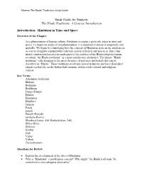 Study Guide for Students the Hindu Traditions: a Concise Introduction
