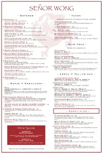 View Dinner Menu