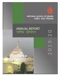 Annual Report