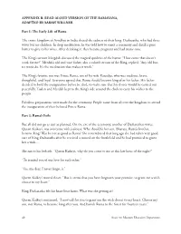 Appendix B: Read Aloud Version of the Ramayana, Adapted by Sarah Willner