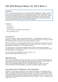 Ios SDK Release Notes for Ios 9 Beta 3