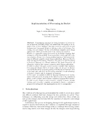 Implementation of Processing in Racket 1 Introduction