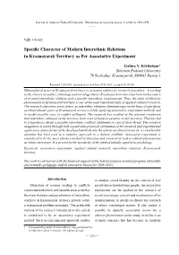 Specific Character of Modern Interethnic Relations in Krasnoyarsk Territory As Per Associative Experiment