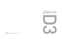 User's Guide Ver. 1.2 EN