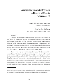 Accounting in Ancient Times: a Review of Classic References