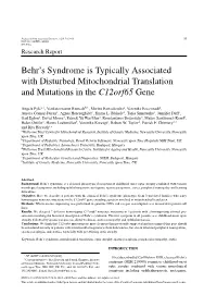 Behr's Syndrome Is Typically Associated with Disturbed