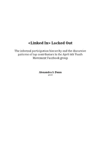 Dunnthesis2010imk.Pdf