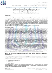 Multi-Factor Analysis of Pair Programming Based on PSP