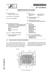 Solid Electrolyte Production Method