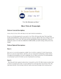 Show Notes & Transcripts