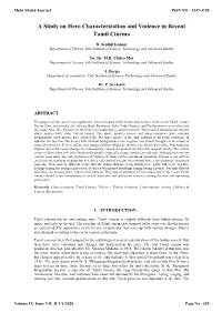 A Study on Hero Characterization and Violence in Recent Tamil Cinema