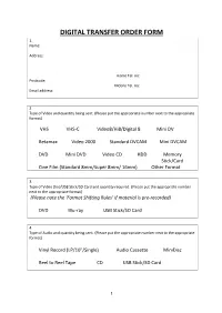 Digital Transfer Order Form 1