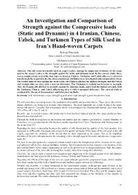 An Investigation and Comparison of Strength Against the Compressive