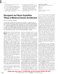 Decagonal and Quasi-Crystalline Tilings in Medieval Islamic Architecture