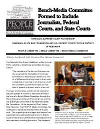 Bench-Media Committee Formed to Include Journalists, Federal Courts, and State Courts