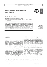 Soil Classification in Belarus: History and Current Problems ISSN 2080-7686