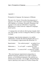 App-1. Propagation of Language 173 Appendix 1. Propagation Of