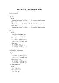 (Miyagi Prefecture) [PDF 884KB]